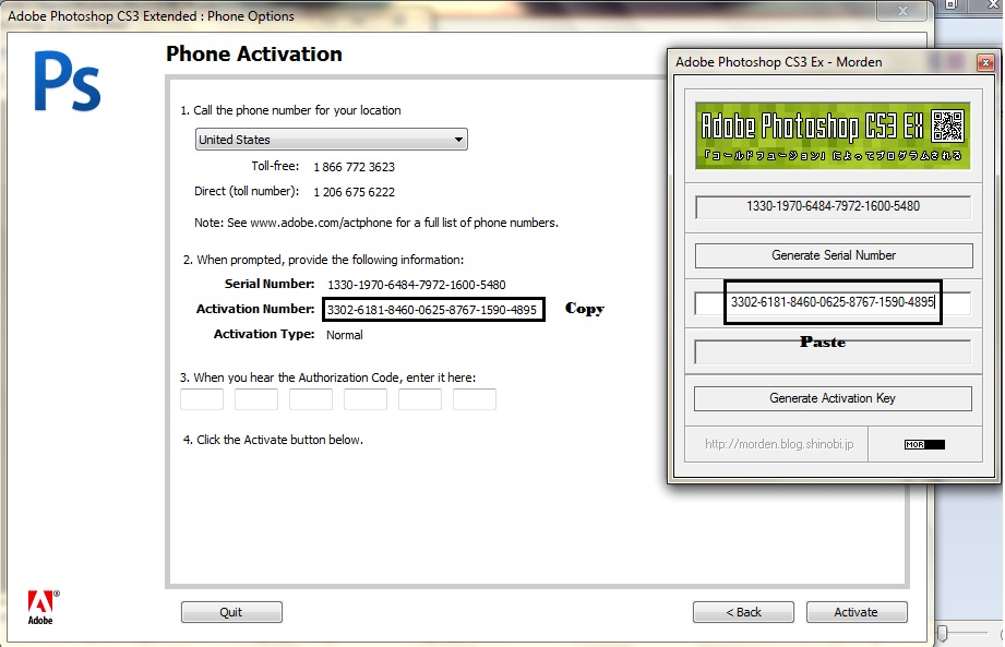 adobe cs3 master collection serial number activation code